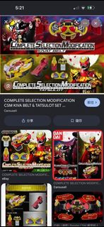 （分類：）位於 。 由 irgunauidjdj 提交（商品編號 1460406967，圖片 1）。簡介： 。