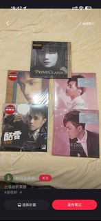 （分類：）位於 。 由 vickyyyyy__ 提交（商品編號 1460390951，圖片 1）。簡介： 。