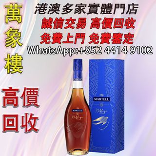 （分類：）位於 。 由 silverfish_d1a679 提交（商品編號 1460403178，圖片 1）。簡介： 。