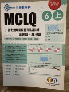 （分類：）位於 。 由 67491066275128 提交（商品編號 1460366862，圖片 1）。簡介： 。