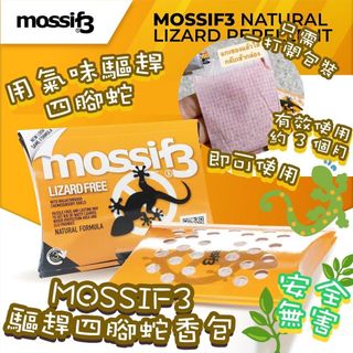 （分類：）位於 。 由 cloverport.mall 提交（商品編號 1460436068，圖片 1）。簡介： 。