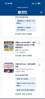 （分類：）位於 。 由 afu10 提交（商品編號 1460507351，圖片 1）。簡介： 。