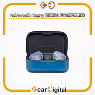 （分類：）位於 。 由 gear_digital 提交（商品編號 1460367310，圖片 1）。簡介： 。