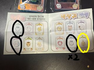 （分類：）位於 。 由 cmy0321 提交（商品編號 1460437614，圖片 1）。簡介： 。