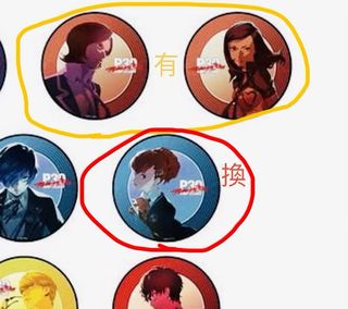 （分類：）位於 。 由 tennnnnn 提交（商品編號 1460398107，圖片 1）。簡介： 。