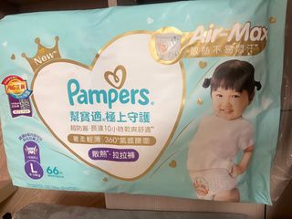 （分類：）位於 。 由 bobo2267 提交（商品編號 1460444431，圖片 1）。簡介： 。