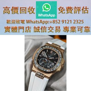 （分類：）位於 。 由 ws_91212325 提交（商品編號 1460333327，圖片 1）。簡介： 。