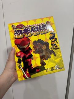 （分類：）位於 。 由 thumper_store 提交（商品編號 1460337299，圖片 1）。簡介： 。