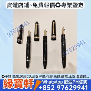 （分類：）位於 。 由 ws-54386218 提交（商品編號 1460326187，圖片 1）。簡介： 。