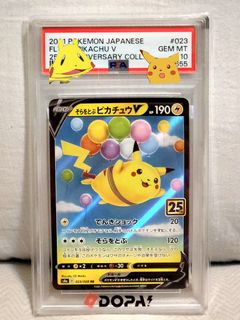 （分類：）位於 。 由 usagi_hangyodon 提交（商品編號 1460381281，圖片 1）。簡介： 。