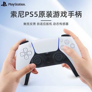 （分類：）位於 。 由 cosmicstone_8a70d8 提交（商品編號 1460324754，圖片 1）。簡介： 。