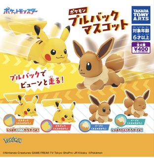 （分類：）位於 。 由 icynelson 提交（商品編號 1460403835，圖片 1）。簡介： 。