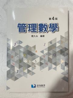 由 sw63601 (刊登 ID 1460402856，圖片 1) 提交，位於 的 (類別：)，說明：。