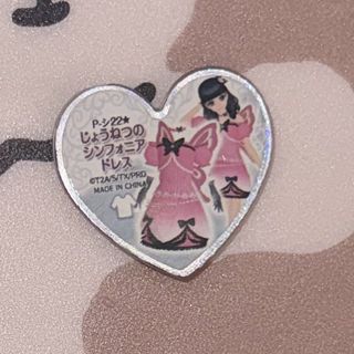 （分類：）位於 。 由 martinaa_ 提交（商品編號 1460400287，圖片 1）。簡介： 。