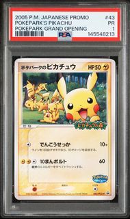 （分類：）位於 。 由 hipokemon 提交（商品編號 1460333465，圖片 1）。簡介： 。