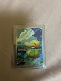 （分類：）位於 。 由 gold_yy 提交（商品編號 1460475559，圖片 1）。簡介： 。