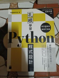 由 fasthawk-76a7 (刊登 ID 1460448214，圖片 1) 提交，位於 的 (類別：)，說明：。