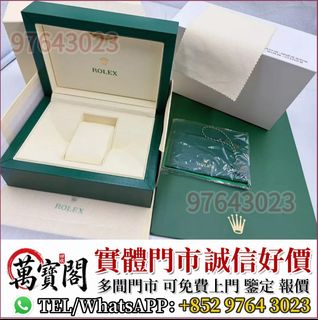 （分類：）位於 。 由 lidang97643023 提交（商品編號 1460387639，圖片 1）。簡介： 。