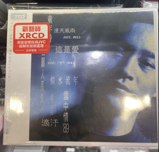 （分類：）位於 。 由 harrysmart88 提交（商品編號 1071308038，圖片 1）。簡介： 。