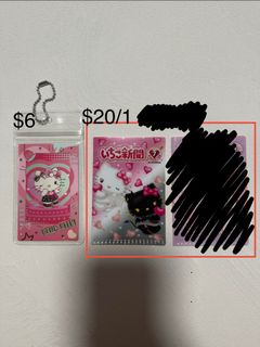 （分類：）位於 。 由 x_winterbaby_x 提交（商品編號 1460372777，圖片 1）。簡介： 。