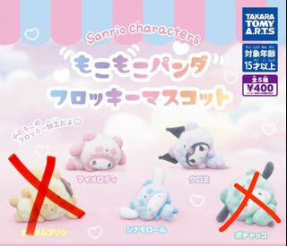 （分類：）位於 。 由 collectablestuffs 提交（商品編號 1454543138，圖片 1）。簡介： 。
