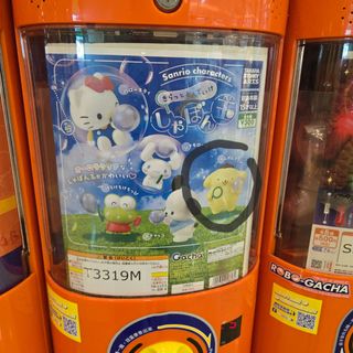 （分類：）位於 。 由 k.liu 提交（商品編號 1455998751，圖片 1）。簡介： 。