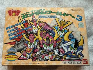 （分類：）位於 。 由 george_kong 提交（商品編號 1460360932，圖片 1）。簡介： 。
