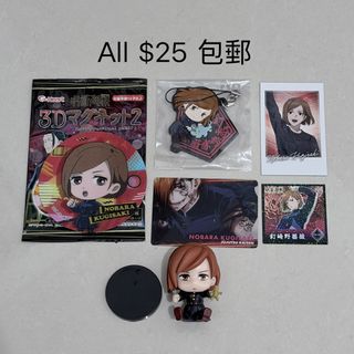 （分類：）位於 。 由 teexspecto.o 提交（商品編號 1460426382，圖片 1）。簡介： 。