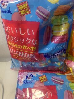 (Category: ) located in . Submitted by beupicksph (Listing ID 1460428602, Image 1). Description: .