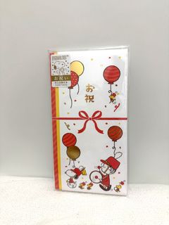 （分類：）位於 。 由 snsnshop 提交（商品編號 1460469538，圖片 1）。簡介： 。