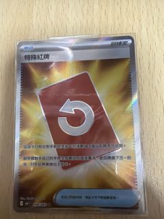 （分類：）位於 。 由 ice.milktea 提交（商品編號 1460411820，圖片 1）。簡介： 。