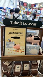 （分類：）位於 。 由 tomydearest_ 提交（商品編號 1460482296，圖片 1）。簡介： 。