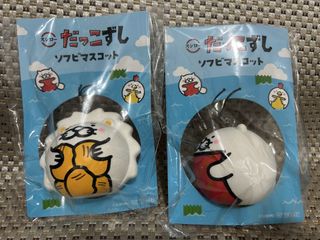 （分類：）位於 。 由 dhbdysh274 提交（商品編號 1460459153，圖片 1）。簡介： 。