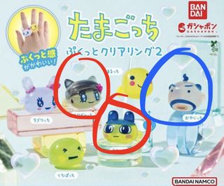 （分類：）位於 。 由 Panmo311 提交（商品編號 1460278482，圖片 1）。簡介： 。