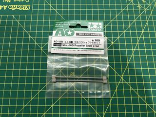 （分類：）位於 。 由 remembertheboss 提交（商品編號 1460366922，圖片 1）。簡介： 。