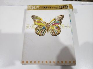（分類：）位於 。 由 gn00443782 提交（商品編號 1460486577，圖片 1）。簡介： 。