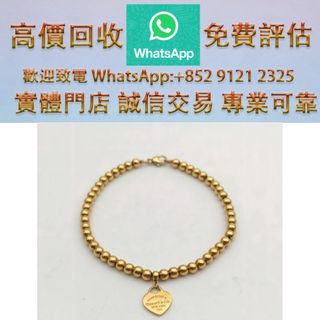 （分類：）位於 。 由 ws_91212325 提交（商品編號 1460427693，圖片 1）。簡介： 。