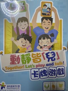 （分類：）位於 。 由 starbeauty 提交（商品編號 1460328678，圖片 1）。簡介： 。