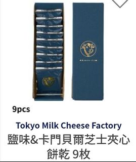 （分類：）位於 。 由 choychan 提交（商品編號 1460329748，圖片 1）。簡介： 。