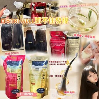 （分類：）位於 。 由 9522wts0033 提交（商品編號 1460312374，圖片 1）。簡介： 。