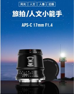（分類：）位於 。 由 ll2026 提交（商品編號 1460328250，圖片 1）。簡介： 。