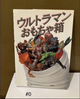 （分類：）位於 。 由 cat_forever 提交（商品編號 1460312618，圖片 1）。簡介： 。