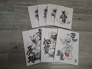 （分類：）位於 。 由 eclipse12345 提交（商品編號 1460431665，圖片 1）。簡介： 。