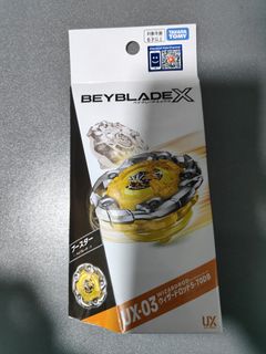（分類：）位於 。 由 kinl45 提交（商品編號 1460455029，圖片 1）。簡介： 。