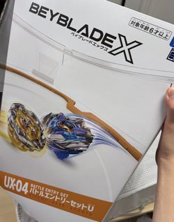 （分類：）位於 。 由 nomadnookgadgets 提交（商品編號 1460445328，圖片 1）。簡介： 。