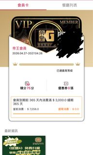 （分類：）位於 。 由 93yss 提交（商品編號 1408406870，圖片 1）。簡介： 。