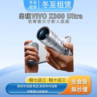 （分類：）位於 。 由 dongzhizulin 提交（商品編號 1460432237，圖片 1）。簡介： 。