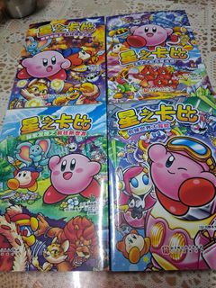 （分類：）位於 。 由 comicfans 提交（商品編號 1460446338，圖片 1）。簡介： 。