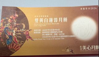 （分類：）位於 。 由 william83180323 提交（商品編號 1460325091，圖片 1）。簡介： 。