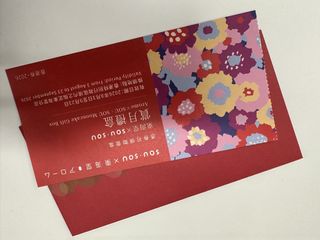 （分類：）位於 。 由 summyl 提交（商品編號 1460401841，圖片 1）。簡介： 。